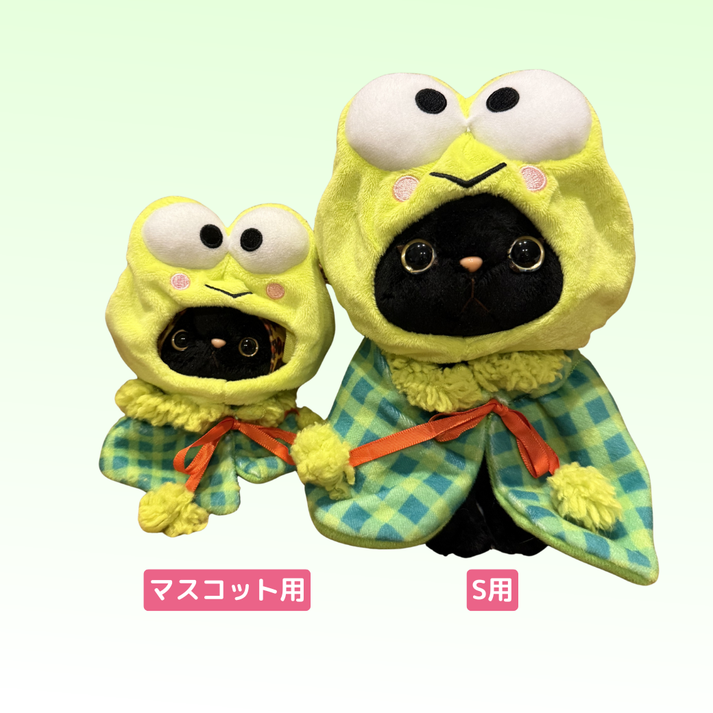 黒猫ちゃんにも似合います💚<br><br><A Href="https://www.choochoo.jp/i/AX049">【レオパードずきん　黒】</a><br>